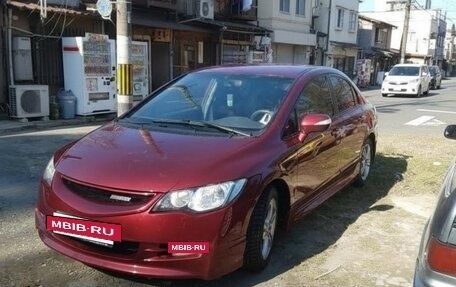 Honda Civic VIII, 2008 год, 780 000 рублей, 7 фотография