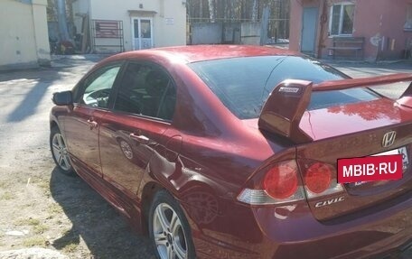 Honda Civic VIII, 2008 год, 780 000 рублей, 6 фотография