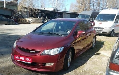 Honda Civic VIII, 2008 год, 780 000 рублей, 3 фотография