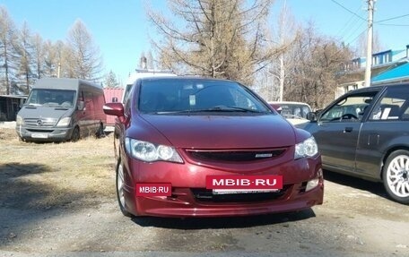 Honda Civic VIII, 2008 год, 780 000 рублей, 5 фотография