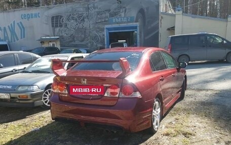 Honda Civic VIII, 2008 год, 780 000 рублей, 2 фотография