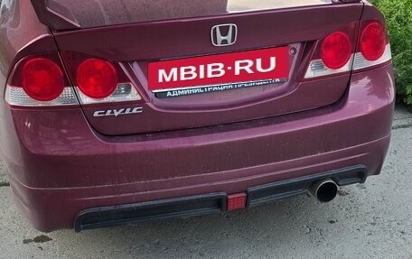 Honda Civic VIII, 2008 год, 780 000 рублей, 8 фотография