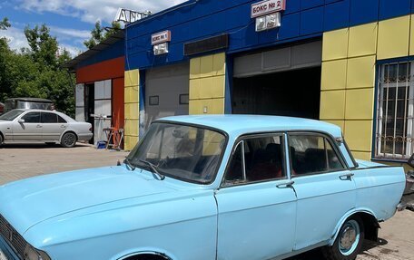 Москвич 408, 1971 год, 60 000 рублей, 2 фотография