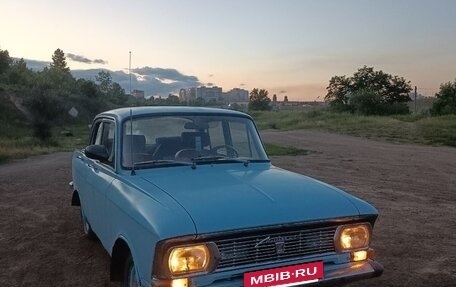 Москвич 408, 1971 год, 60 000 рублей, 10 фотография