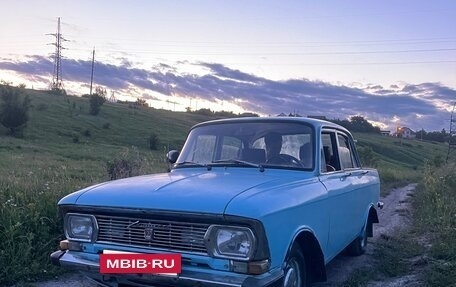 Москвич 408, 1971 год, 60 000 рублей, 9 фотография