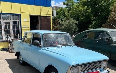 Москвич 408, 1971 год, 60 000 рублей, 5 фотография