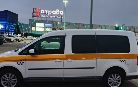 Volkswagen Caddy IV, 2020 год, 1 350 000 рублей, 3 фотография