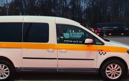 Volkswagen Caddy IV, 2020 год, 1 350 000 рублей, 5 фотография