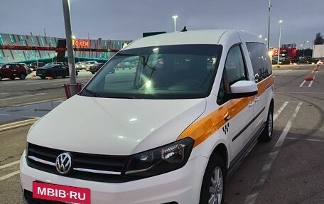 Volkswagen Caddy IV, 2020 год, 1 350 000 рублей, 7 фотография