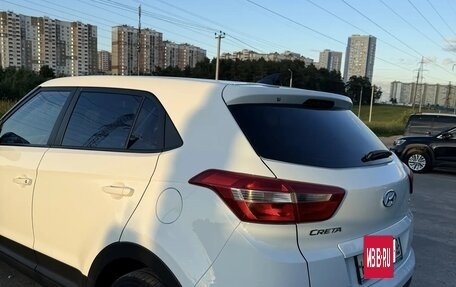 Hyundai Creta I рестайлинг, 2017 год, 1 300 000 рублей, 4 фотография