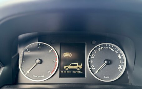 Land Rover Discovery IV, 2014 год, 2 480 000 рублей, 4 фотография