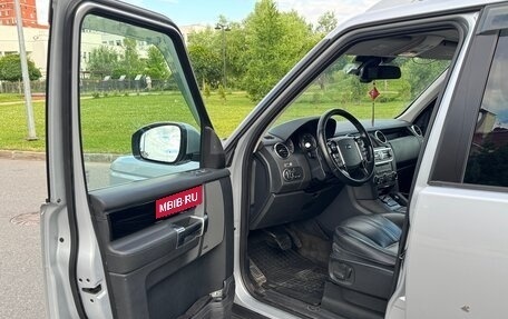 Land Rover Discovery IV, 2014 год, 2 480 000 рублей, 10 фотография