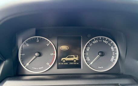 Land Rover Discovery IV, 2014 год, 2 480 000 рублей, 18 фотография