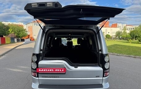 Land Rover Discovery IV, 2014 год, 2 480 000 рублей, 15 фотография