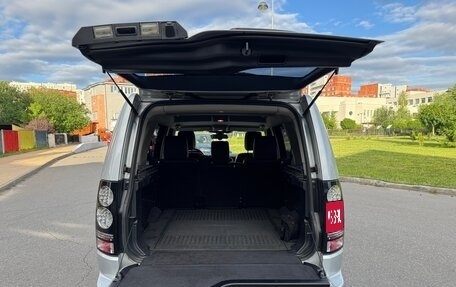 Land Rover Discovery IV, 2014 год, 2 480 000 рублей, 22 фотография