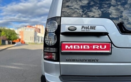Land Rover Discovery IV, 2014 год, 2 480 000 рублей, 19 фотография