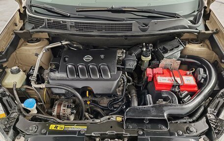 Nissan Qashqai, 2012 год, 1 299 000 рублей, 9 фотография