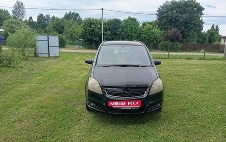 Opel Zafira B, 2007 год, 270 000 рублей, 7 фотография