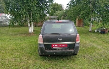 Opel Zafira B, 2007 год, 270 000 рублей, 4 фотография