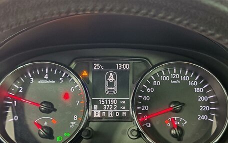 Nissan Qashqai, 2012 год, 1 299 000 рублей, 13 фотография