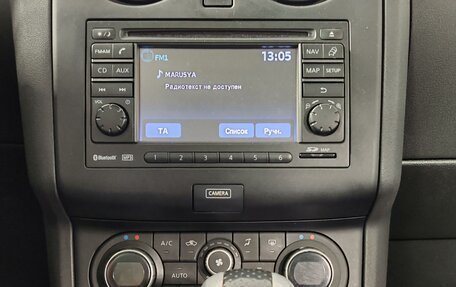 Nissan Qashqai, 2012 год, 1 299 000 рублей, 15 фотография