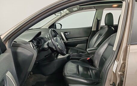 Nissan Qashqai, 2012 год, 1 299 000 рублей, 16 фотография
