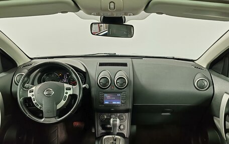 Nissan Qashqai, 2012 год, 1 299 000 рублей, 14 фотография