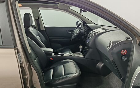 Nissan Qashqai, 2012 год, 1 299 000 рублей, 20 фотография