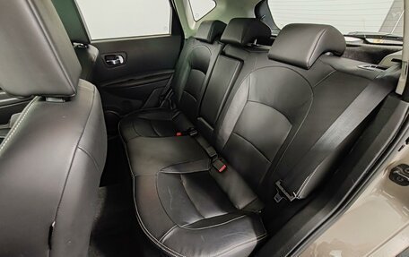 Nissan Qashqai, 2012 год, 1 299 000 рублей, 22 фотография