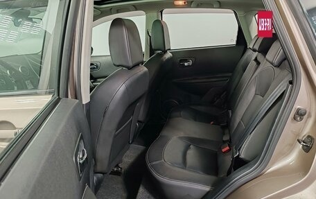 Nissan Qashqai, 2012 год, 1 299 000 рублей, 12 фотография
