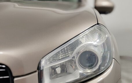 Nissan Qashqai, 2012 год, 1 299 000 рублей, 25 фотография