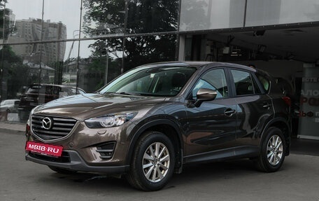 Mazda CX-5 II, 2017 год, 2 200 000 рублей, 2 фотография