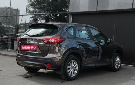 Mazda CX-5 II, 2017 год, 2 200 000 рублей, 5 фотография