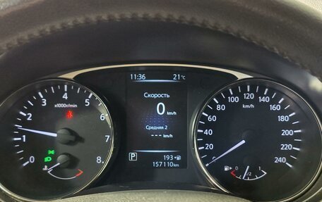 Nissan X-Trail, 2015 год, 1 575 000 рублей, 13 фотография