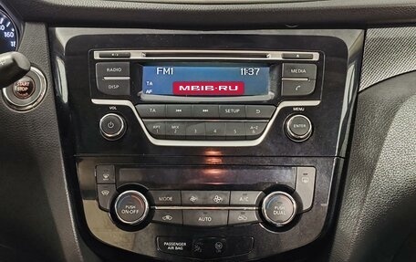 Nissan X-Trail, 2015 год, 1 575 000 рублей, 15 фотография