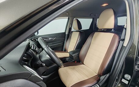 Nissan X-Trail, 2015 год, 1 575 000 рублей, 21 фотография