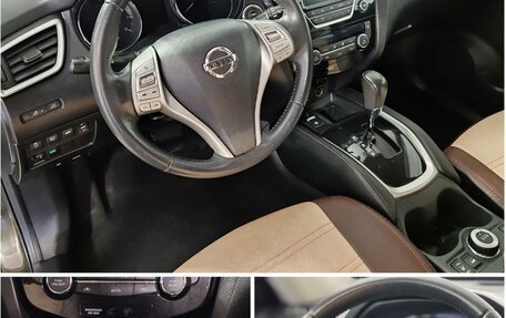 Nissan X-Trail, 2015 год, 1 575 000 рублей, 24 фотография
