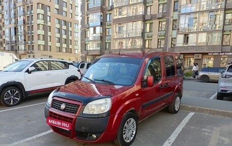 Fiat Doblo I, 2011 год, 583 000 рублей, 29 фотография