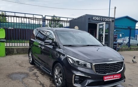 KIA Carnival III, 2020 год, 3 200 000 рублей, 1 фотография