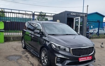 KIA Carnival III, 2020 год, 3 200 000 рублей, 1 фотография