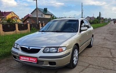 Mazda 626, 1998 год, 180 000 рублей, 1 фотография