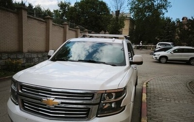 Chevrolet Tahoe IV, 2016 год, 3 500 000 рублей, 1 фотография