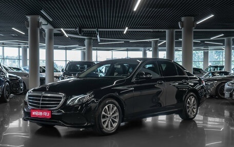 Mercedes-Benz E-Класс, 2019 год, 2 820 000 рублей, 1 фотография