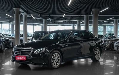 Mercedes-Benz E-Класс, 2019 год, 2 820 000 рублей, 1 фотография