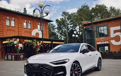 Audi A5, 2026 год, 5 800 000 рублей, 1 фотография
