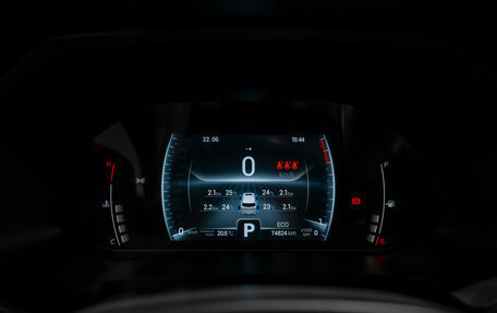 Chery Tiggo 7 Pro, 2021 год, 1 595 000 рублей, 12 фотография