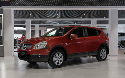 Nissan Qashqai, 2008 год, 695 000 рублей, 1 фотография