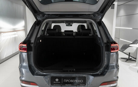 Chery Tiggo 7 Pro, 2021 год, 1 595 000 рублей, 24 фотография
