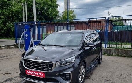 KIA Carnival III, 2020 год, 3 200 000 рублей, 2 фотография
