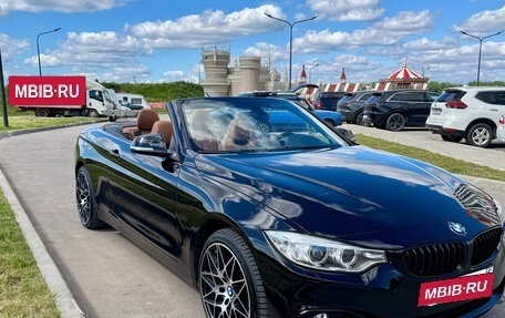 BMW 4 серия, 2015 год, 2 900 000 рублей, 10 фотография
